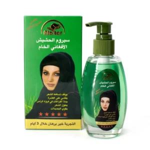 سيروم الحشيش الأفغاني الخام