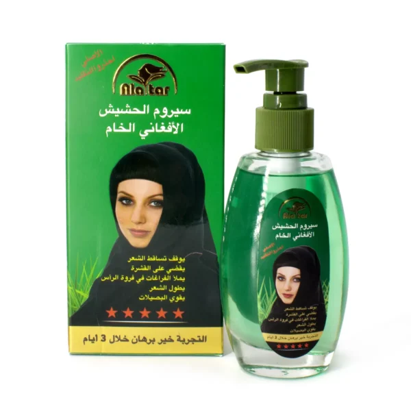 سيروم الحشيش الأفغاني الخام